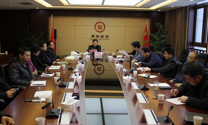 2017-1-8傳達(dá)市委五屆四次會議 016.jpg